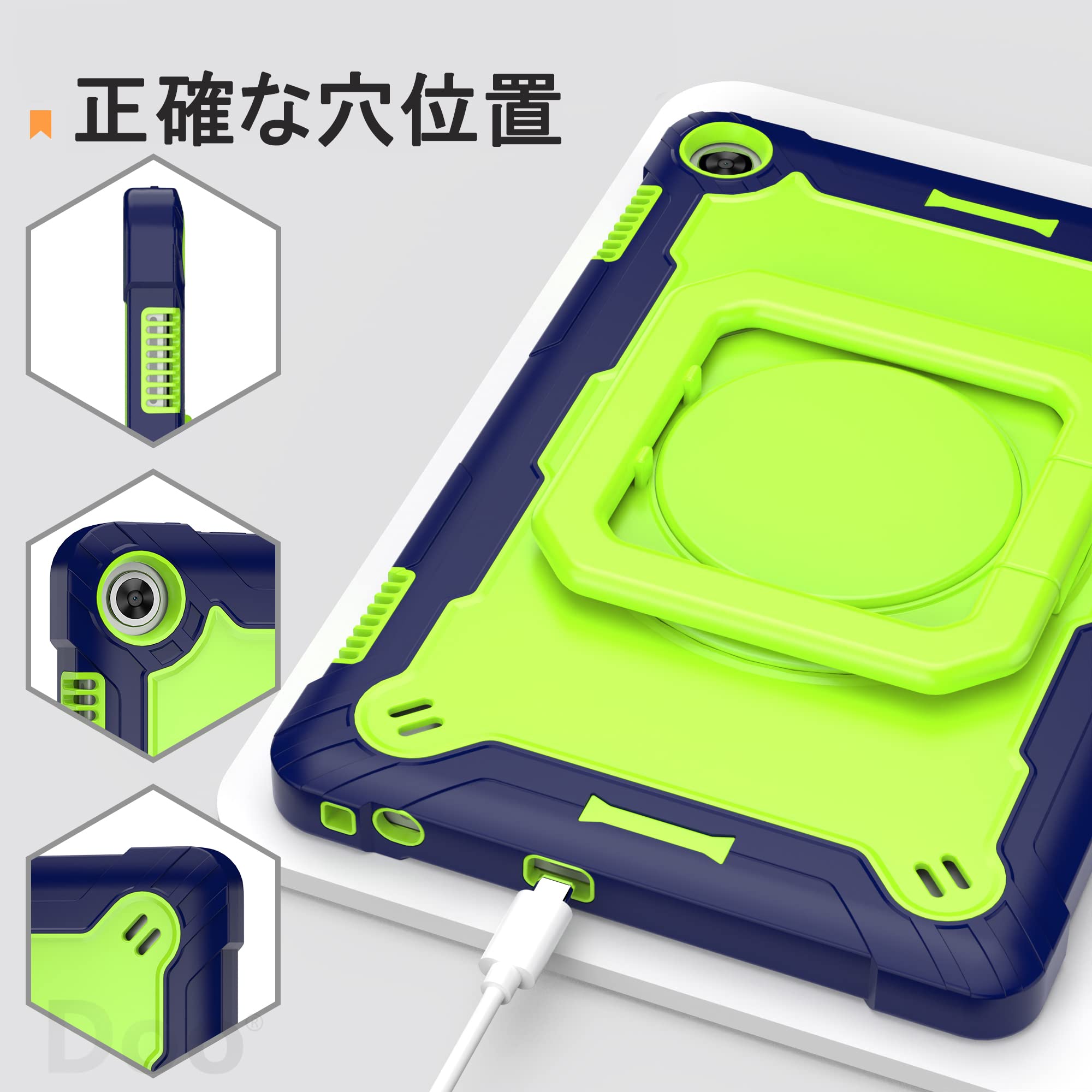 Amazon.co.jp: Doo LAVIE Tab T10d ケース 10.1インチLAVIE Tab T10d